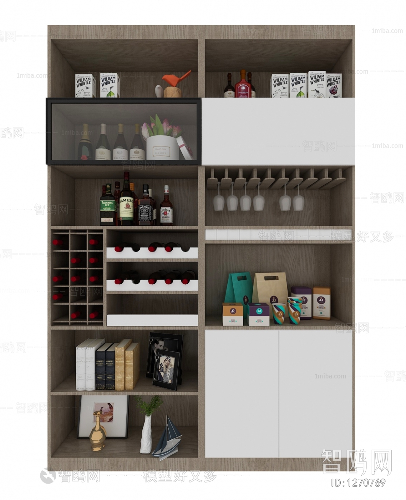 Modern Wine Cabinet