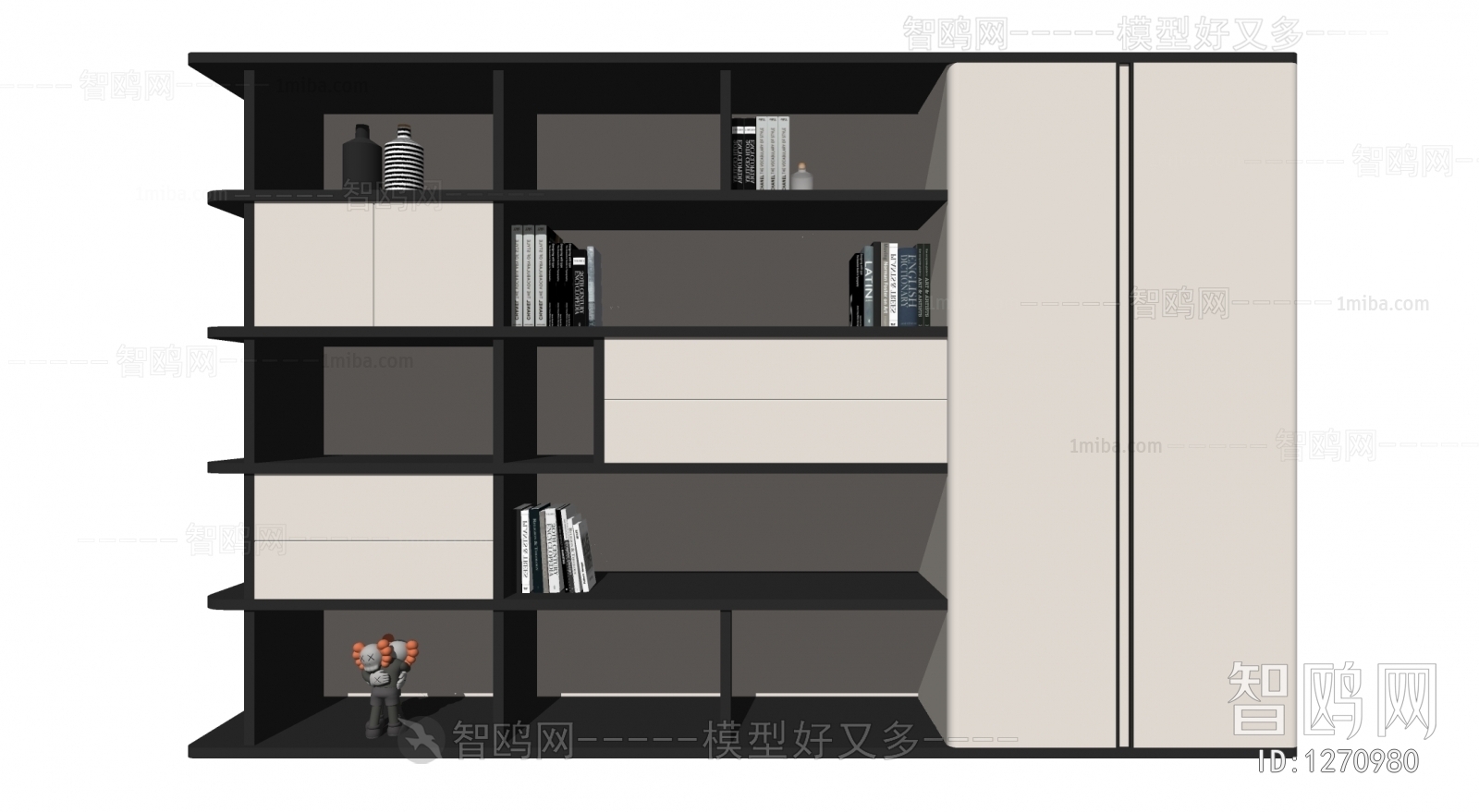 Modern Bookcase