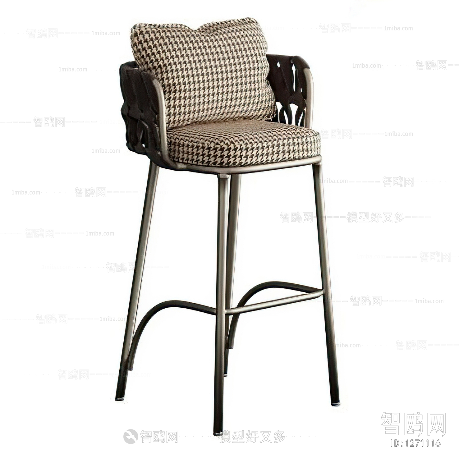 Modern Bar Chair