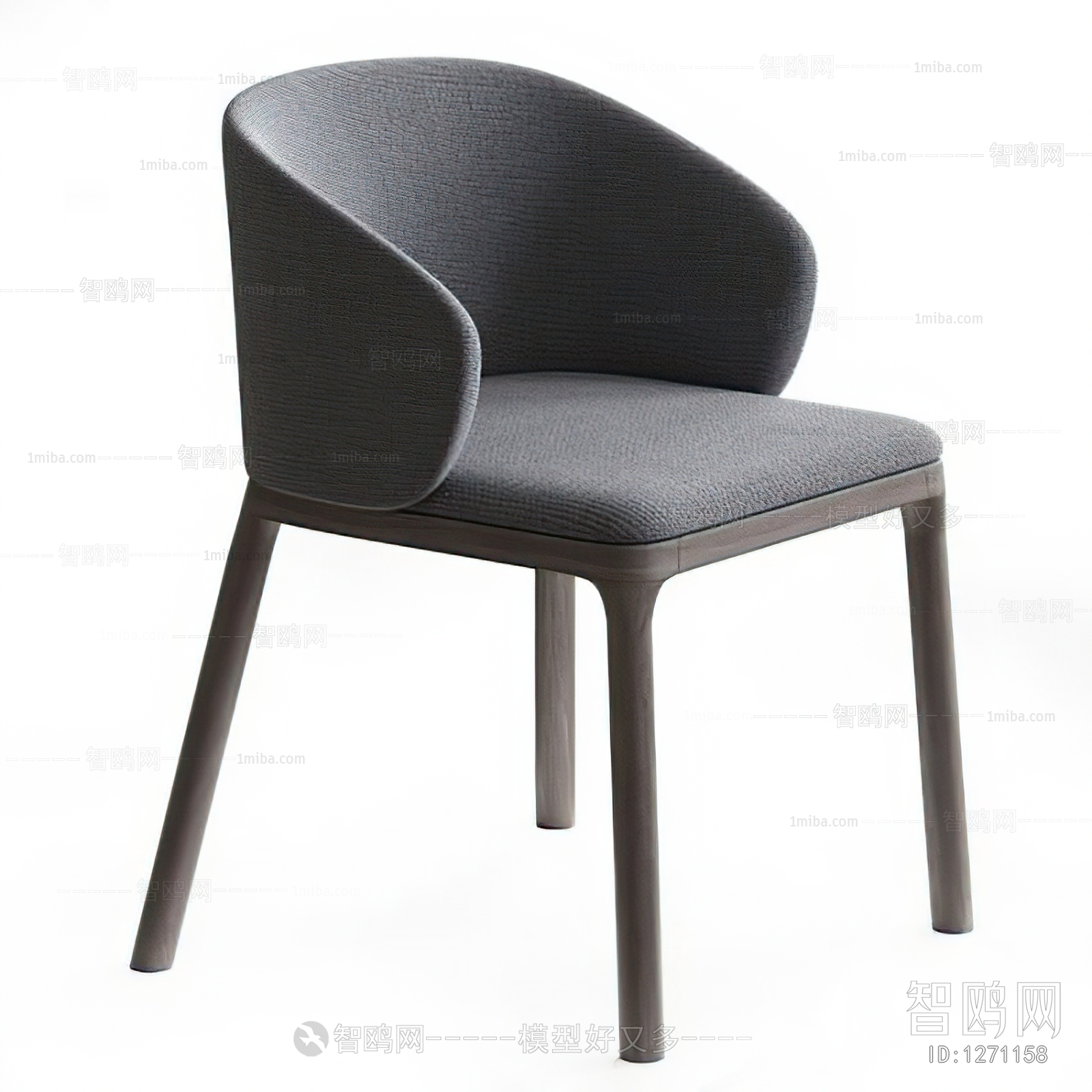 Modern Single Chair