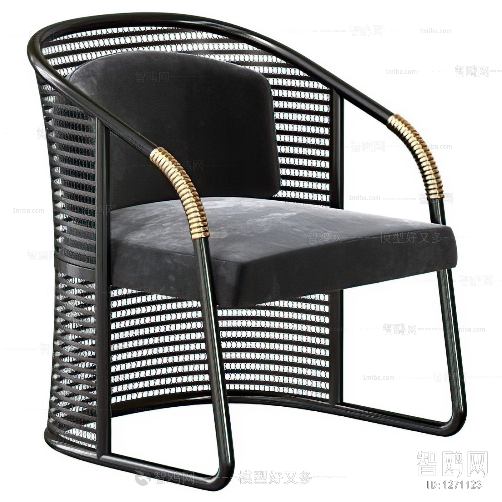 Modern Lounge Chair