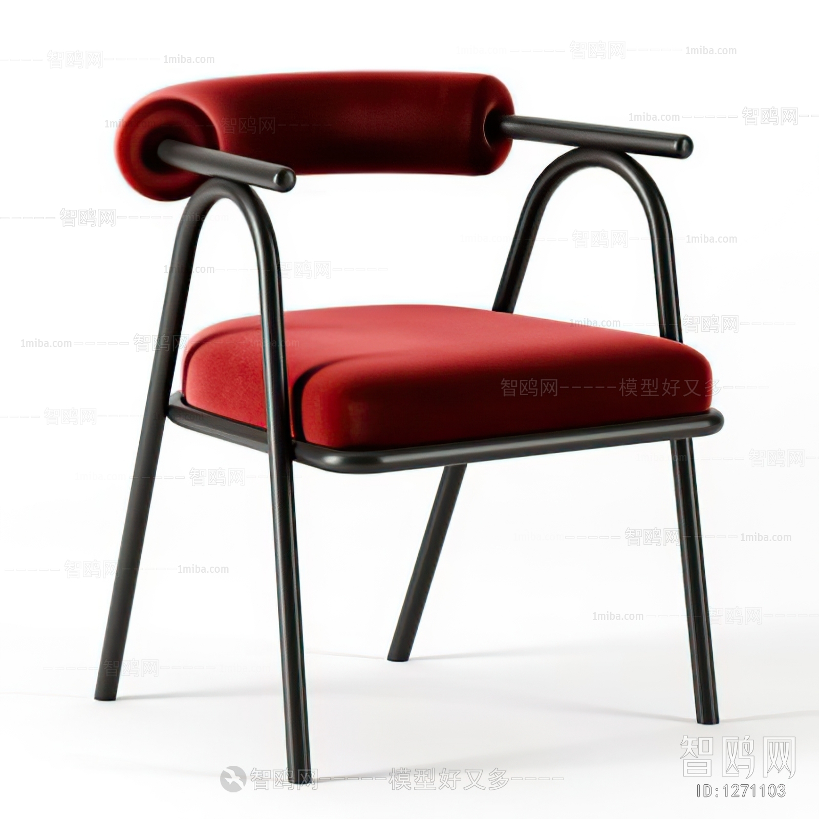 Modern Single Chair