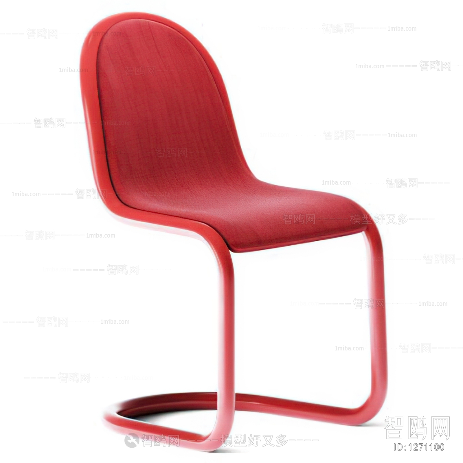 Modern Single Chair