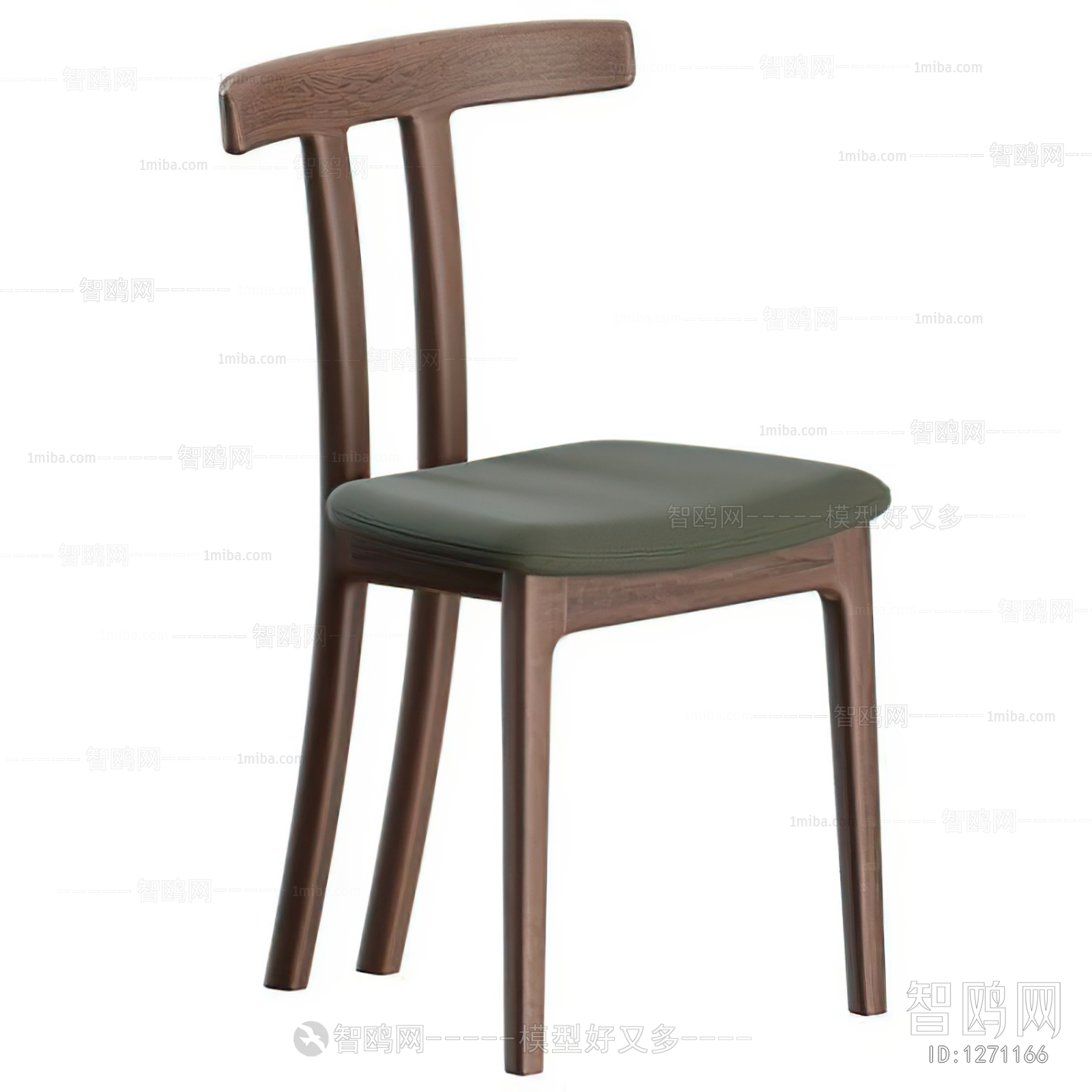 Modern Single Chair