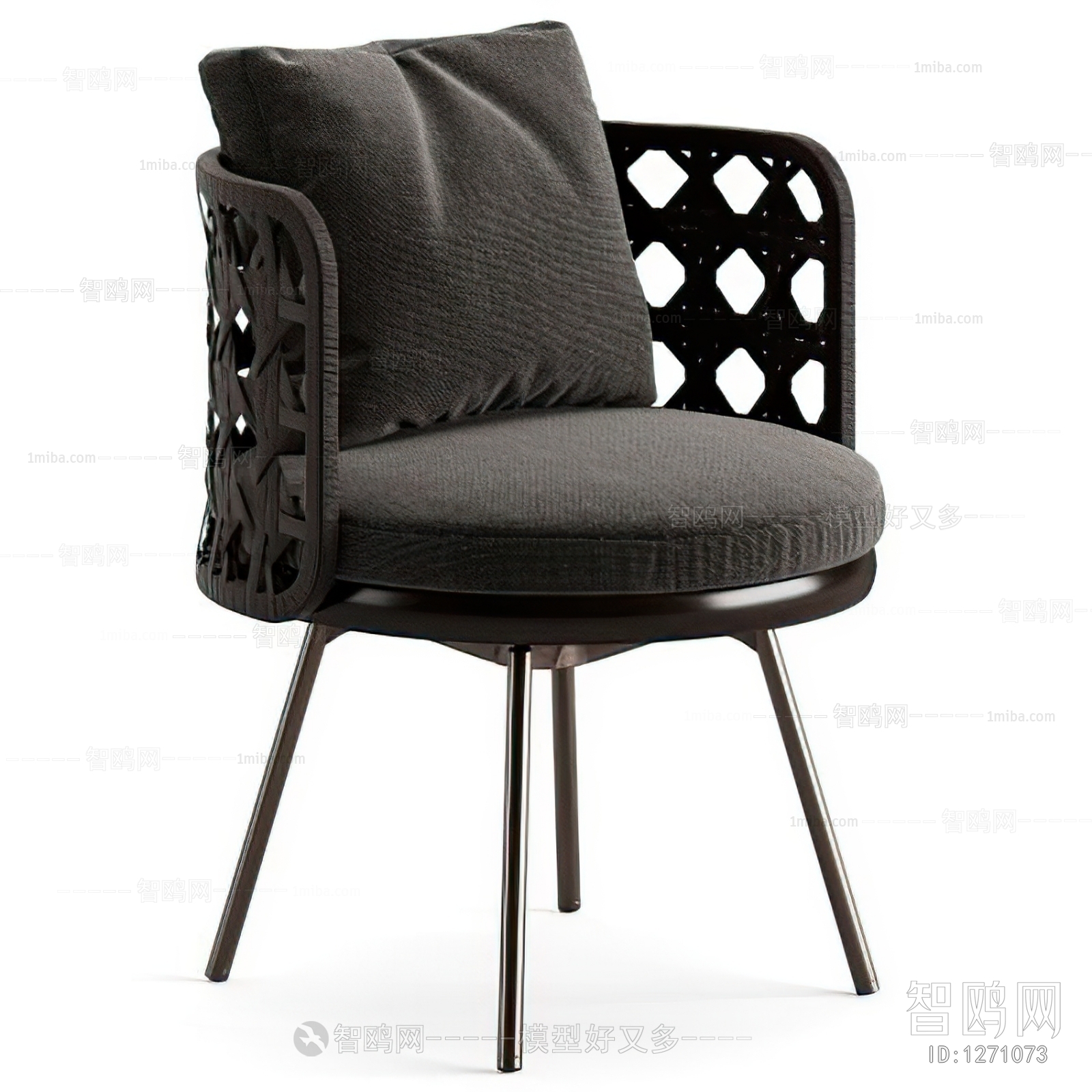 Modern Single Chair