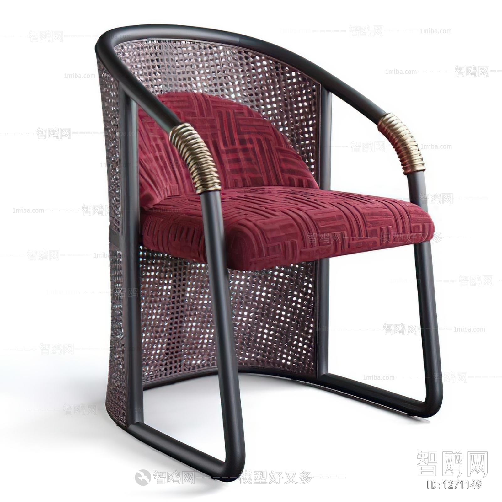 Modern Lounge Chair