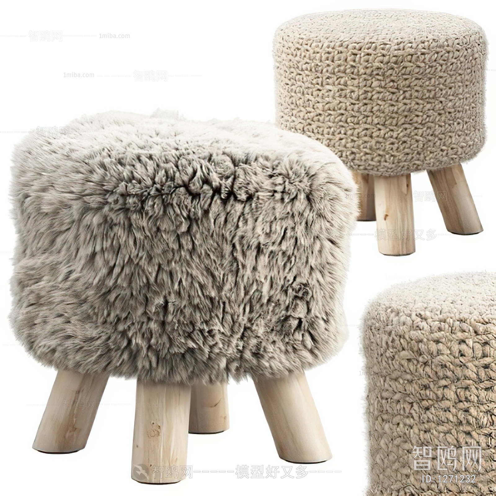 Modern Stool