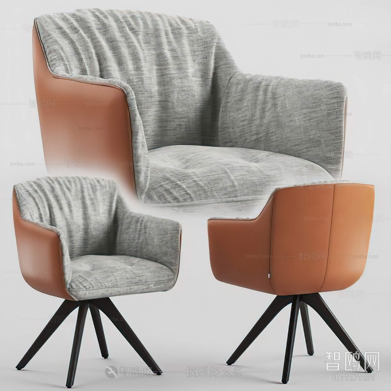 Modern Single Chair