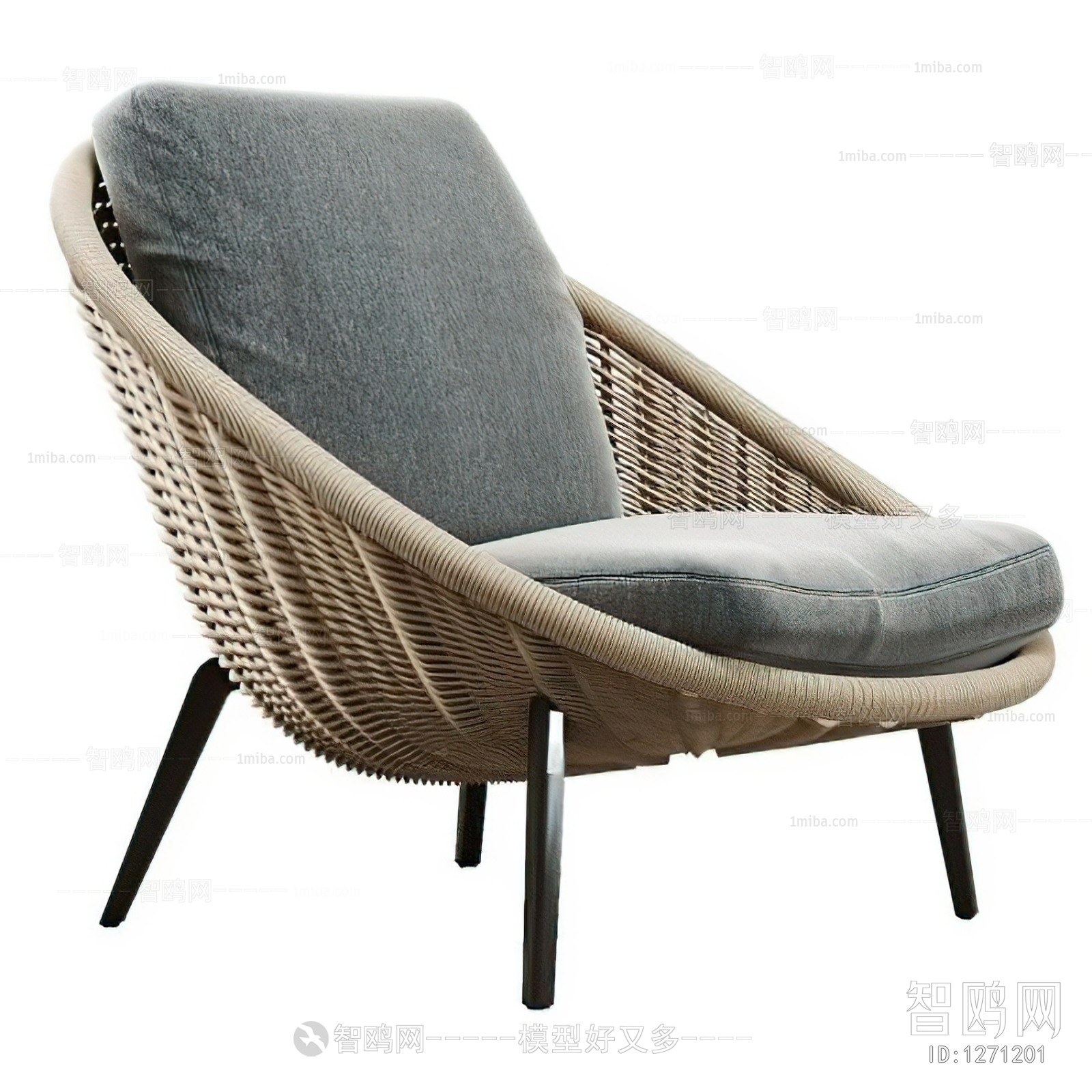 Modern Lounge Chair