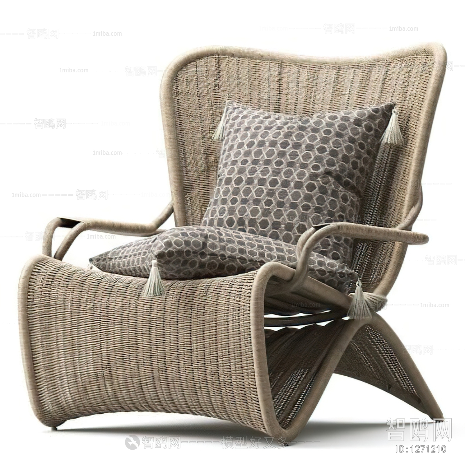 Modern Lounge Chair