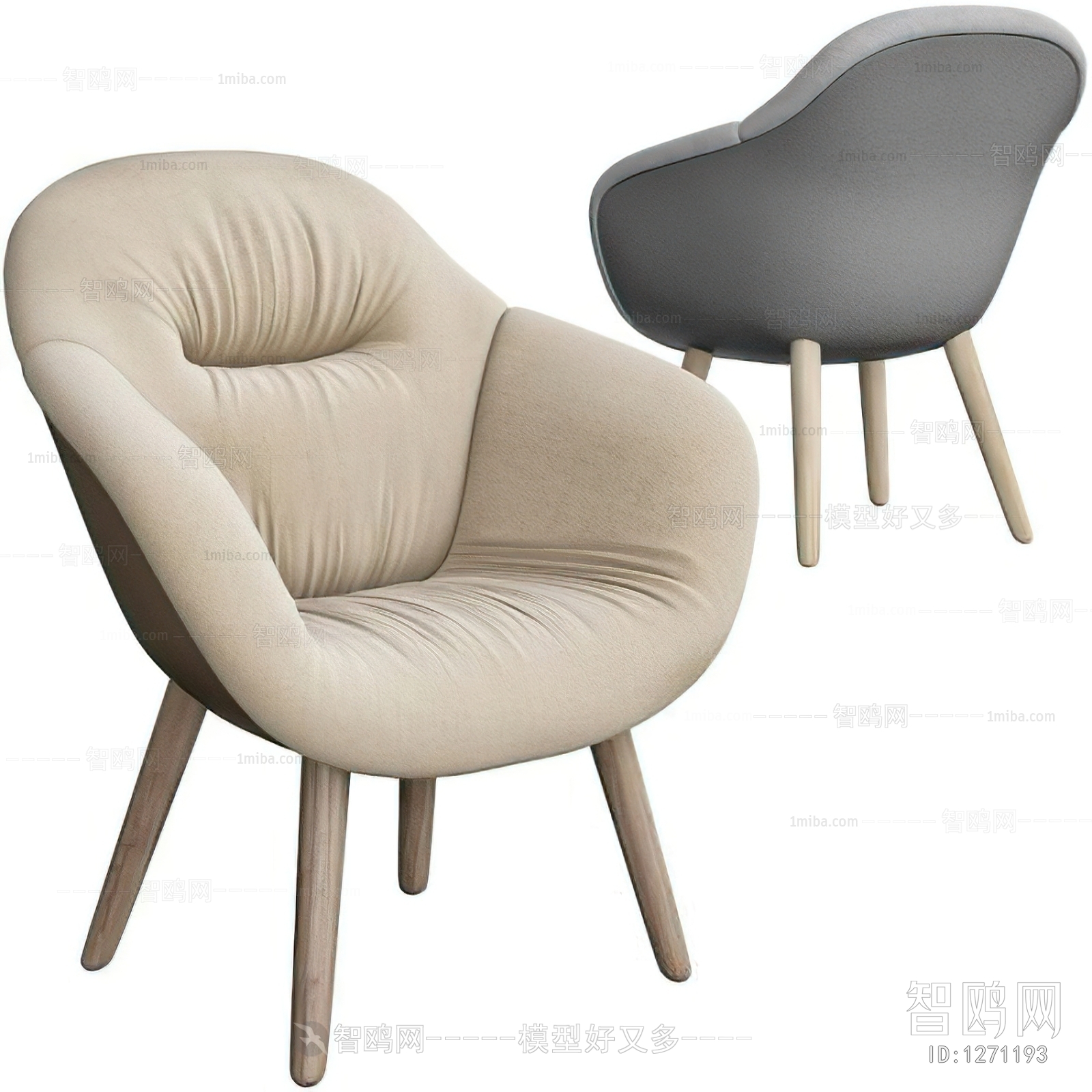 Modern Lounge Chair