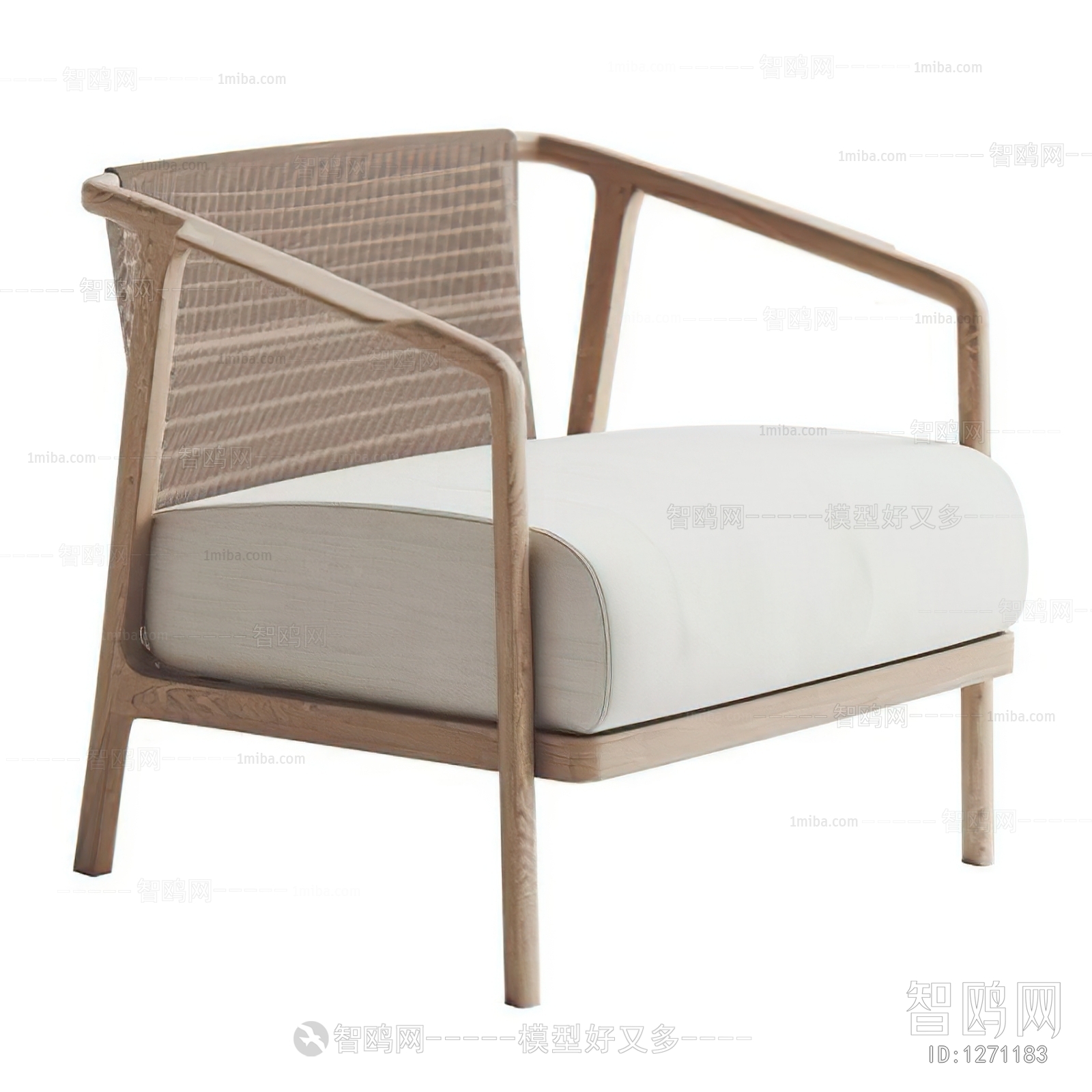 Modern Lounge Chair