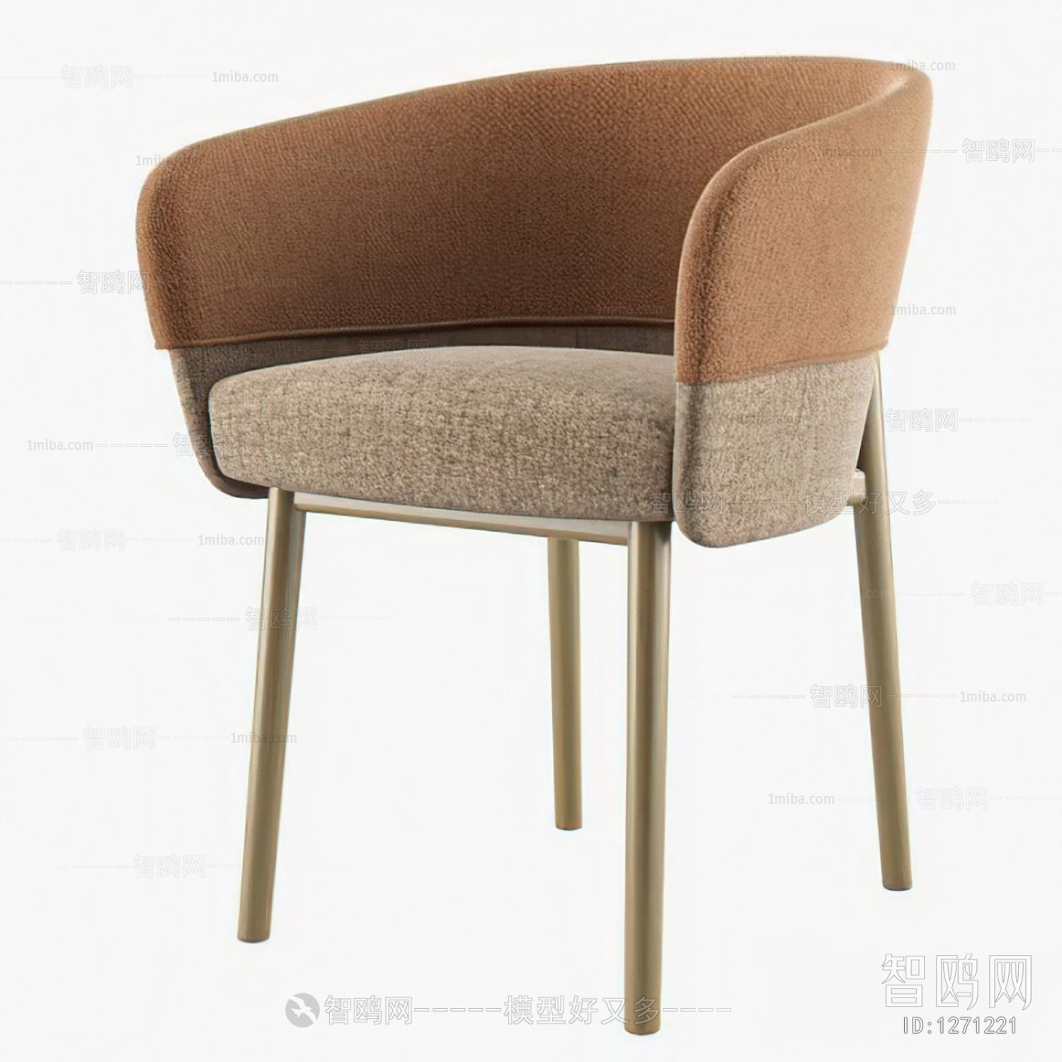 Modern Single Chair