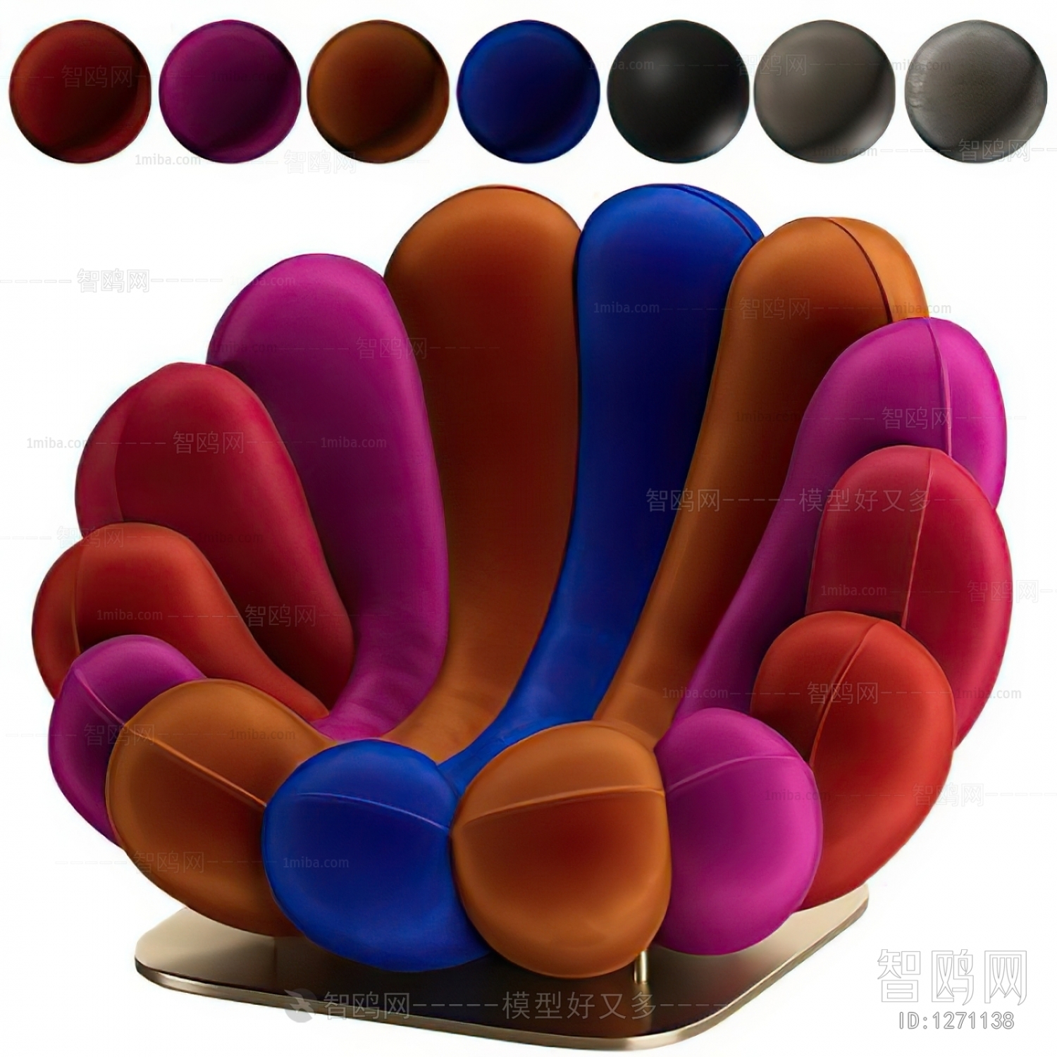 Modern Lounge Chair