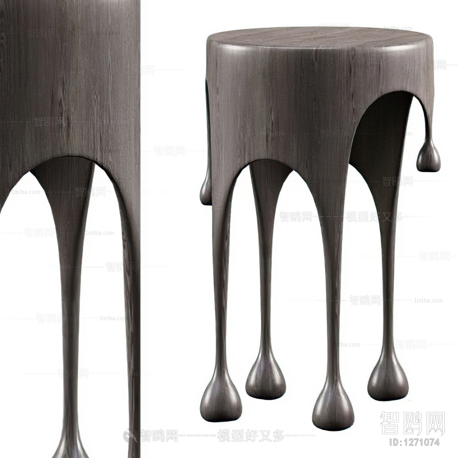 Modern Bar Chair