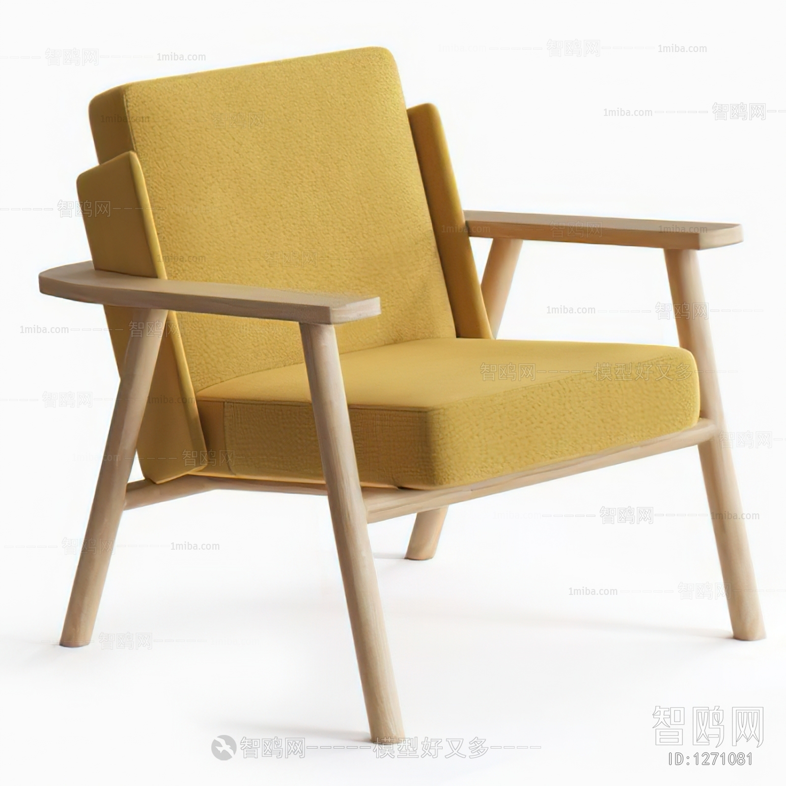 Modern Lounge Chair