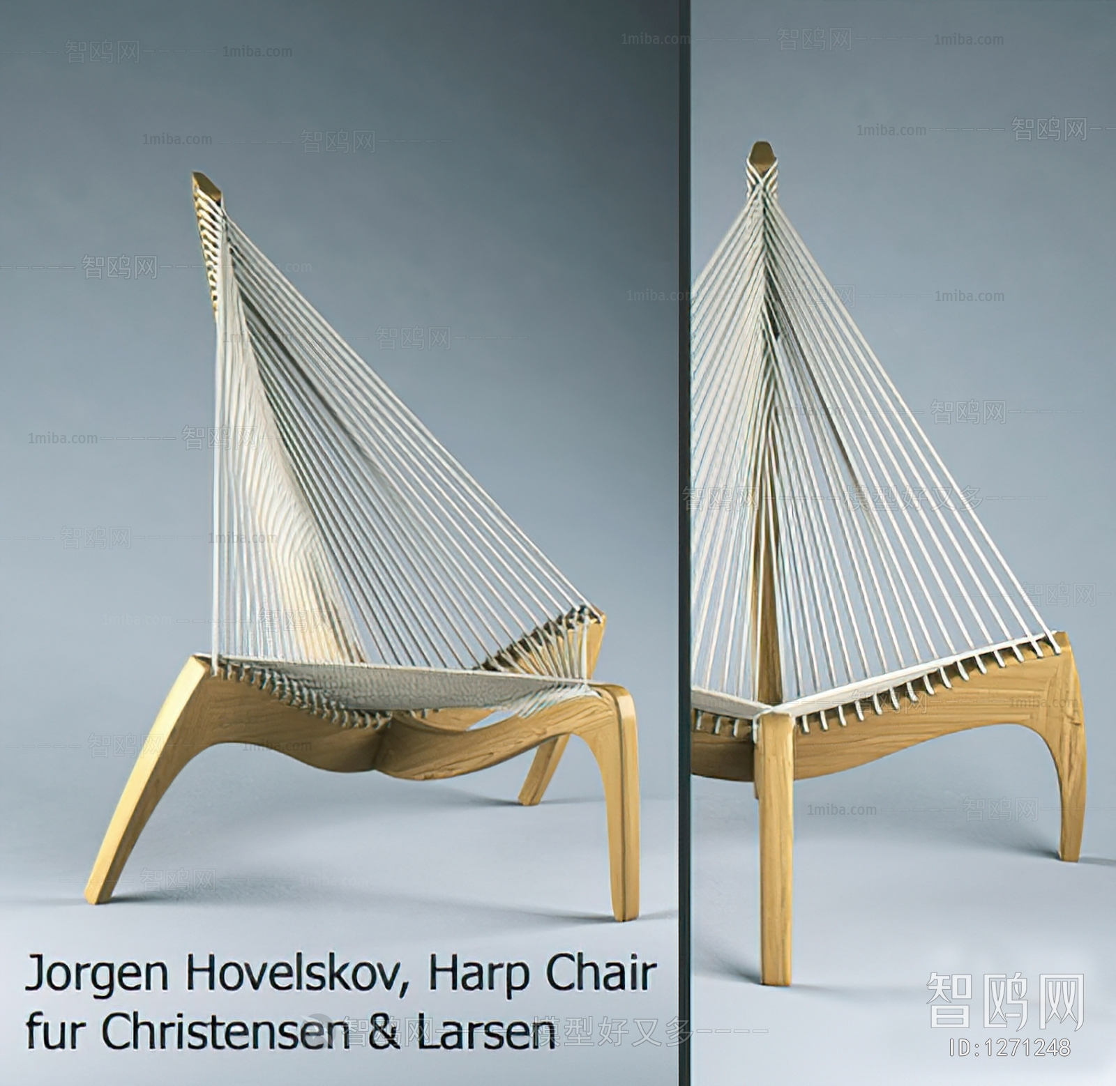 Modern Lounge Chair