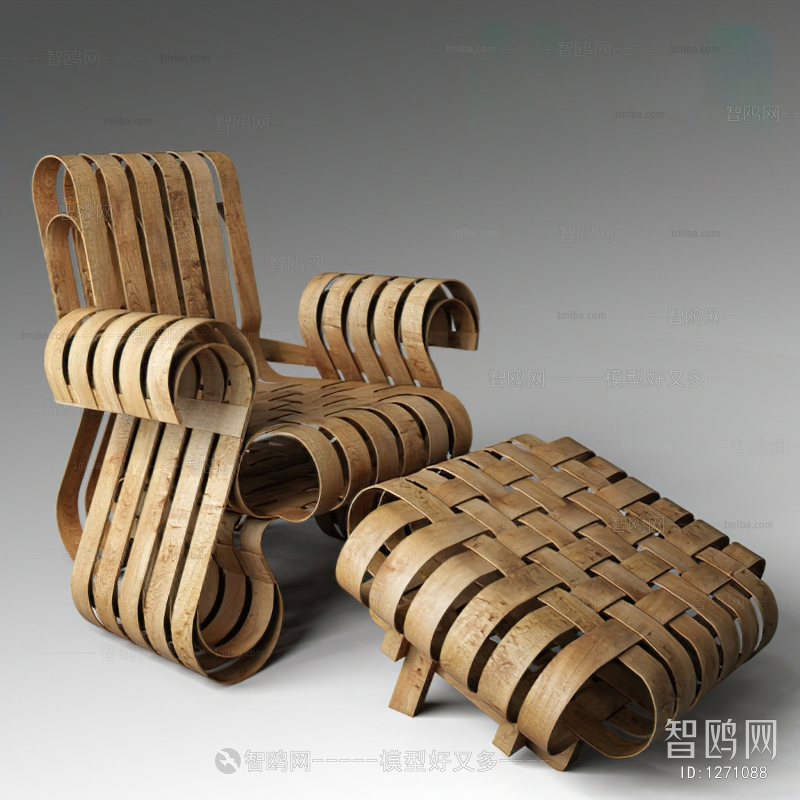 Modern Lounge Chair