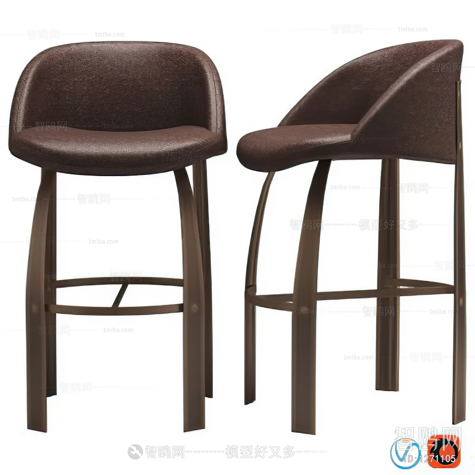 Modern Bar Chair