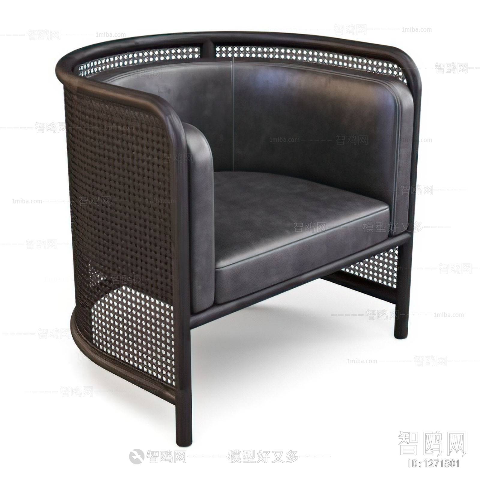 Modern Lounge Chair