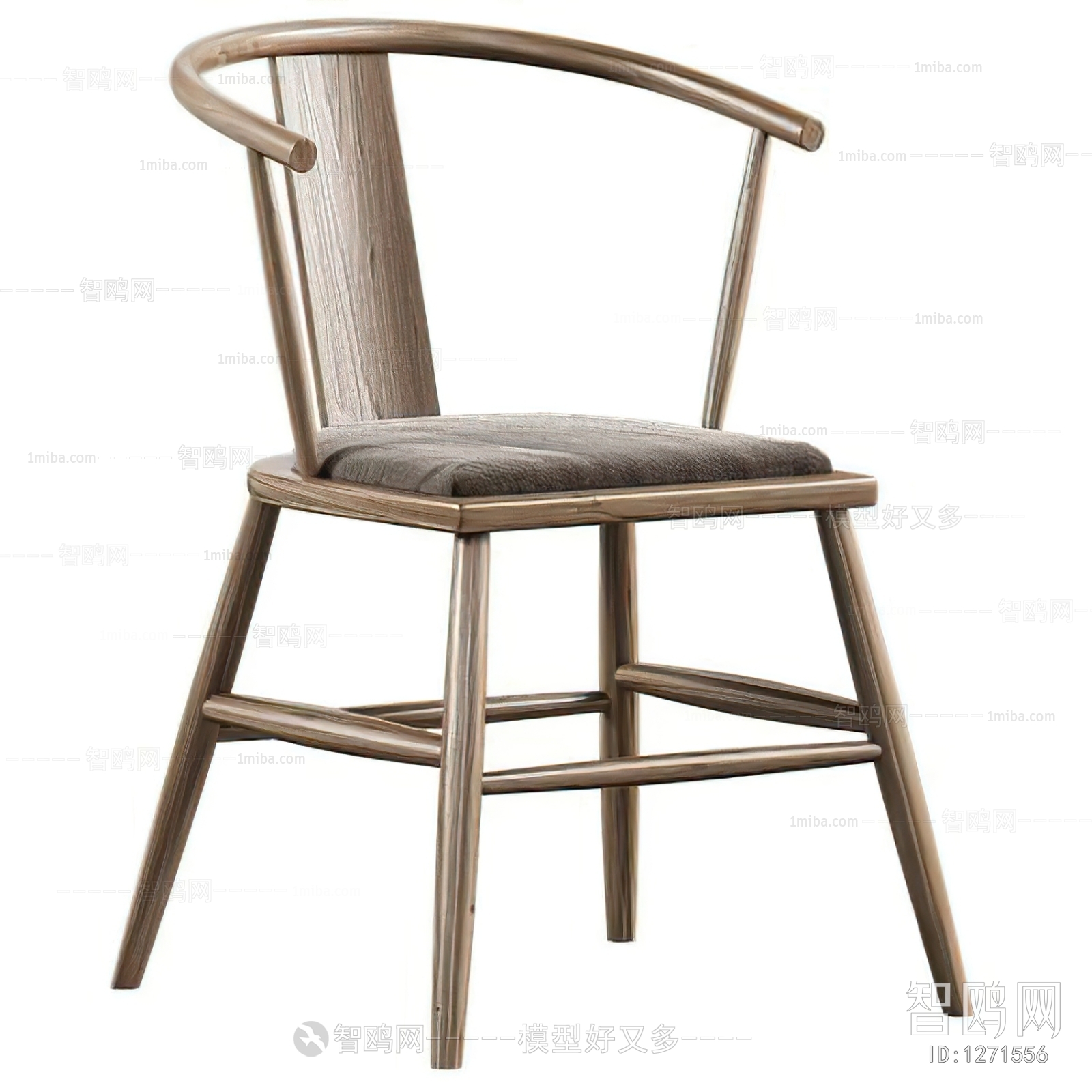 Modern Single Chair