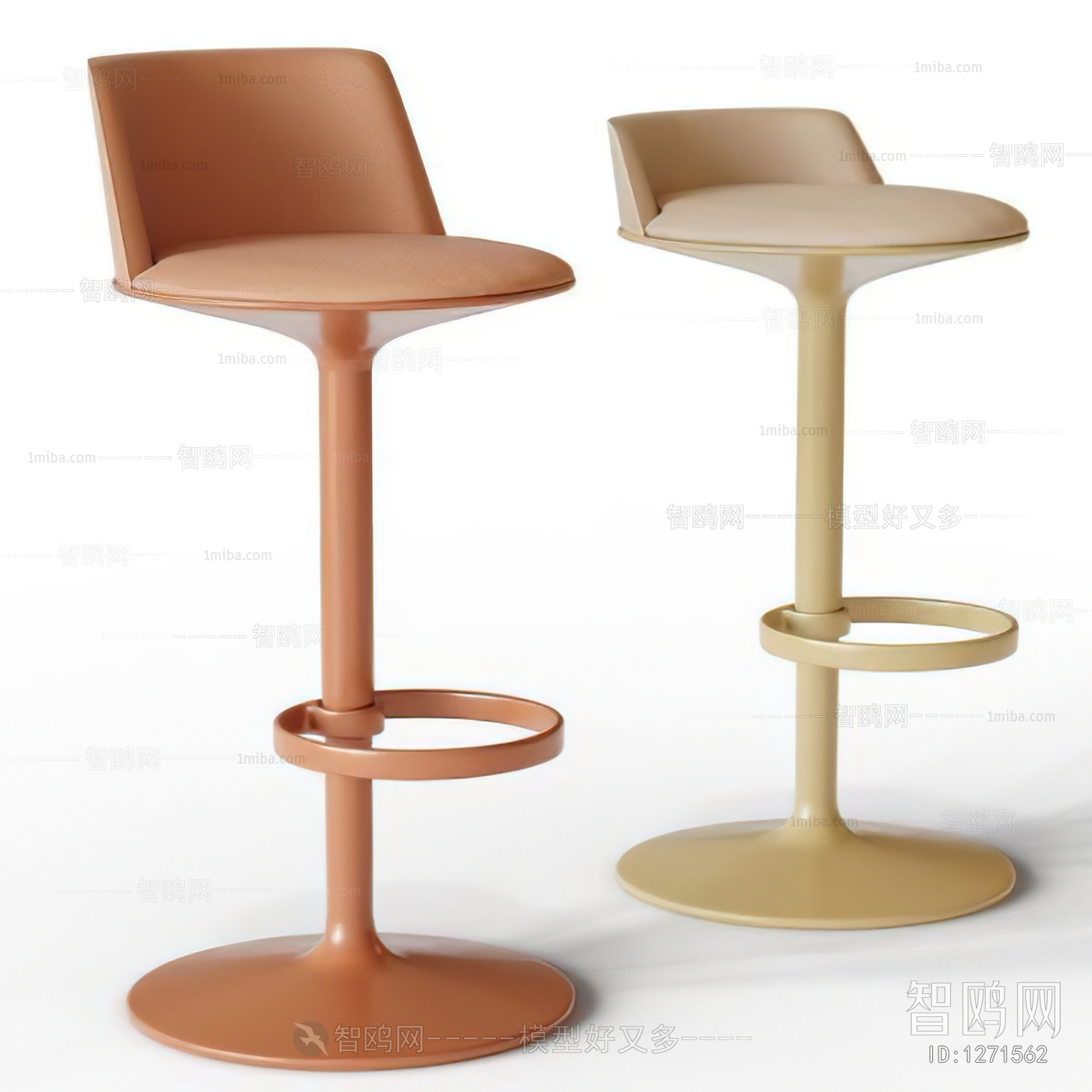 Modern Bar Chair