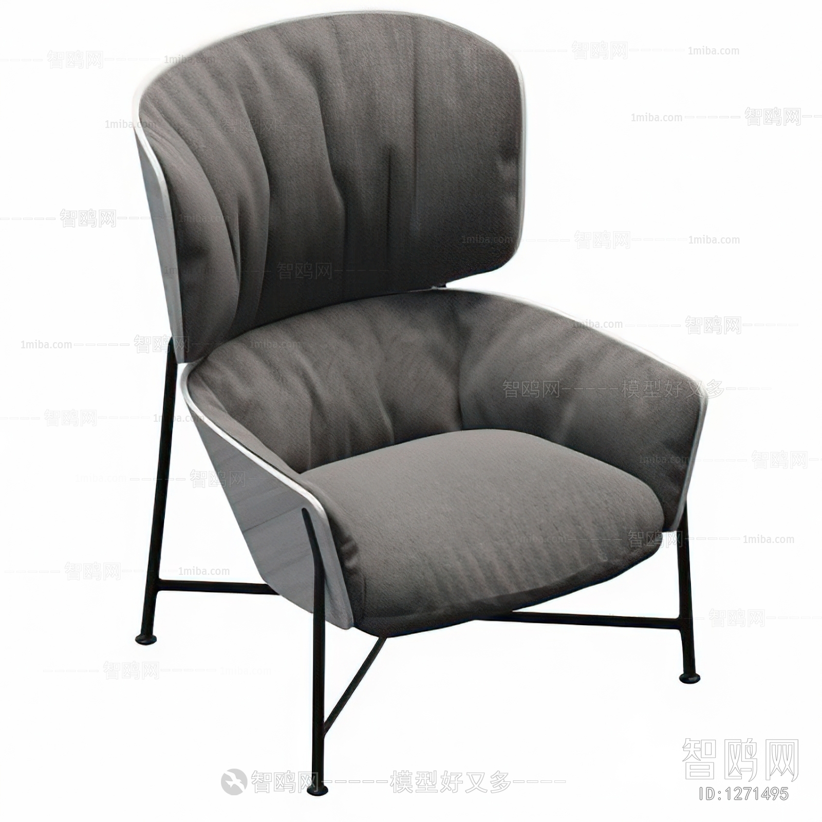 Modern Lounge Chair