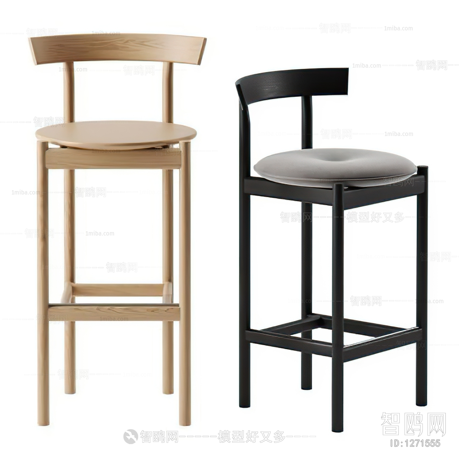 Modern Bar Chair