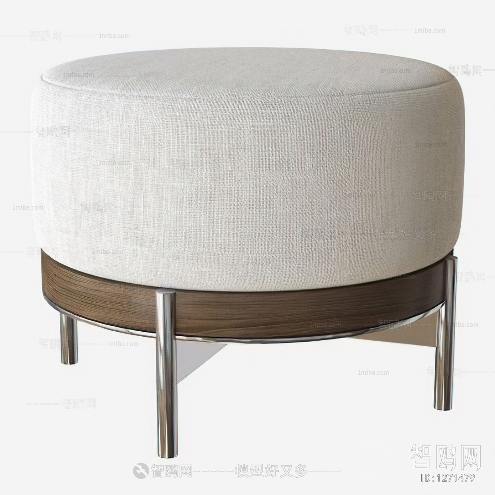 Modern Stool