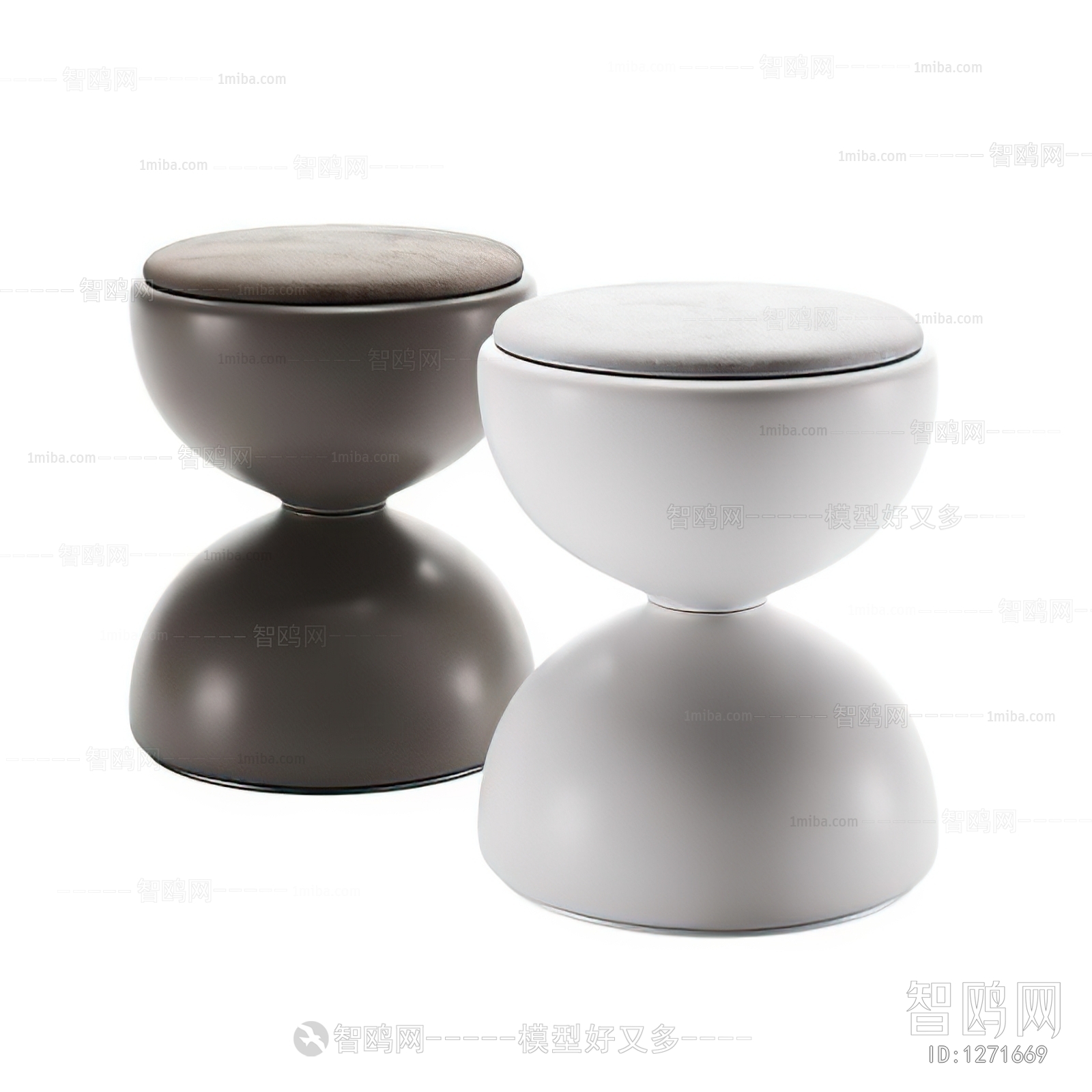 Modern Stool