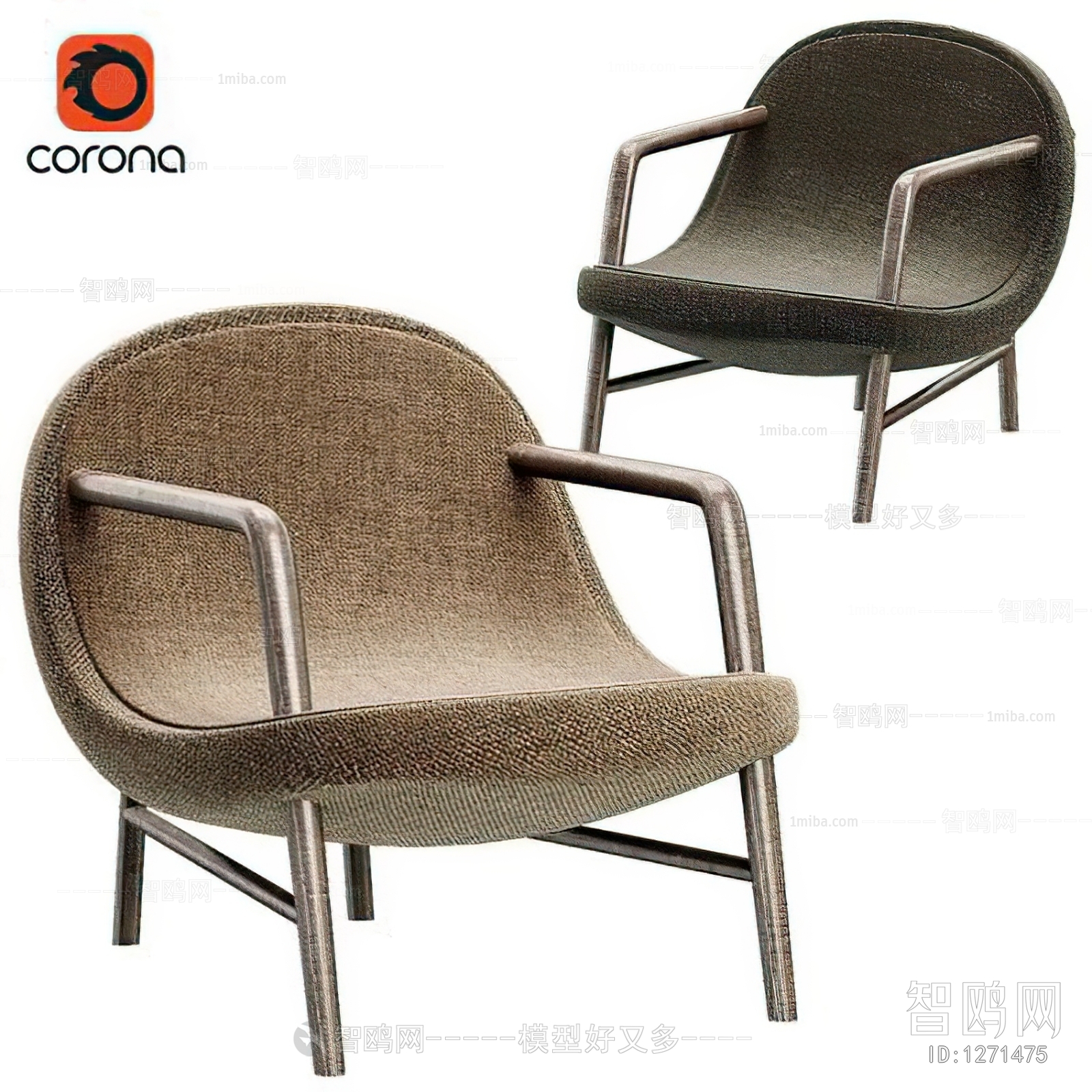 Modern Lounge Chair