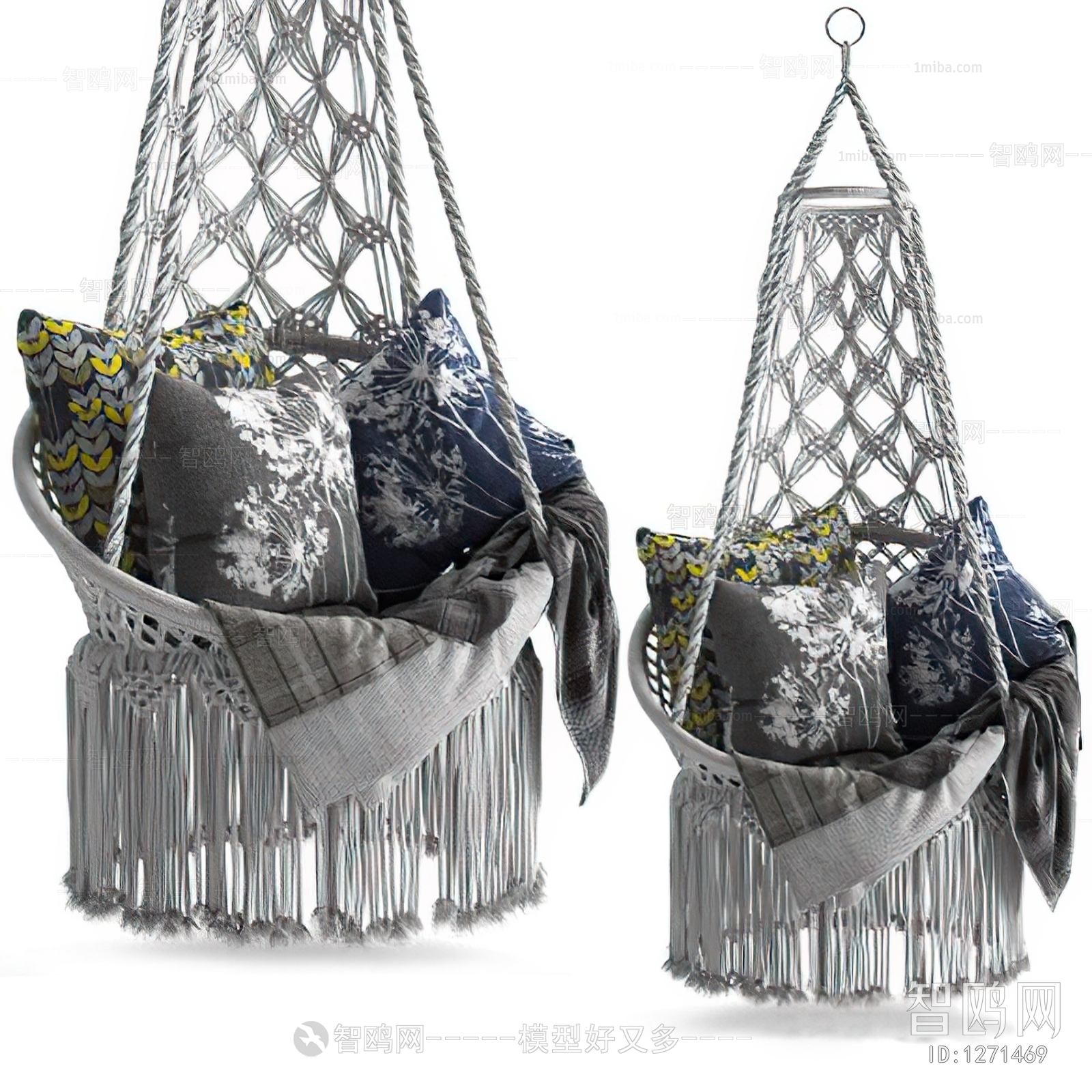 Modern Hanging Chair