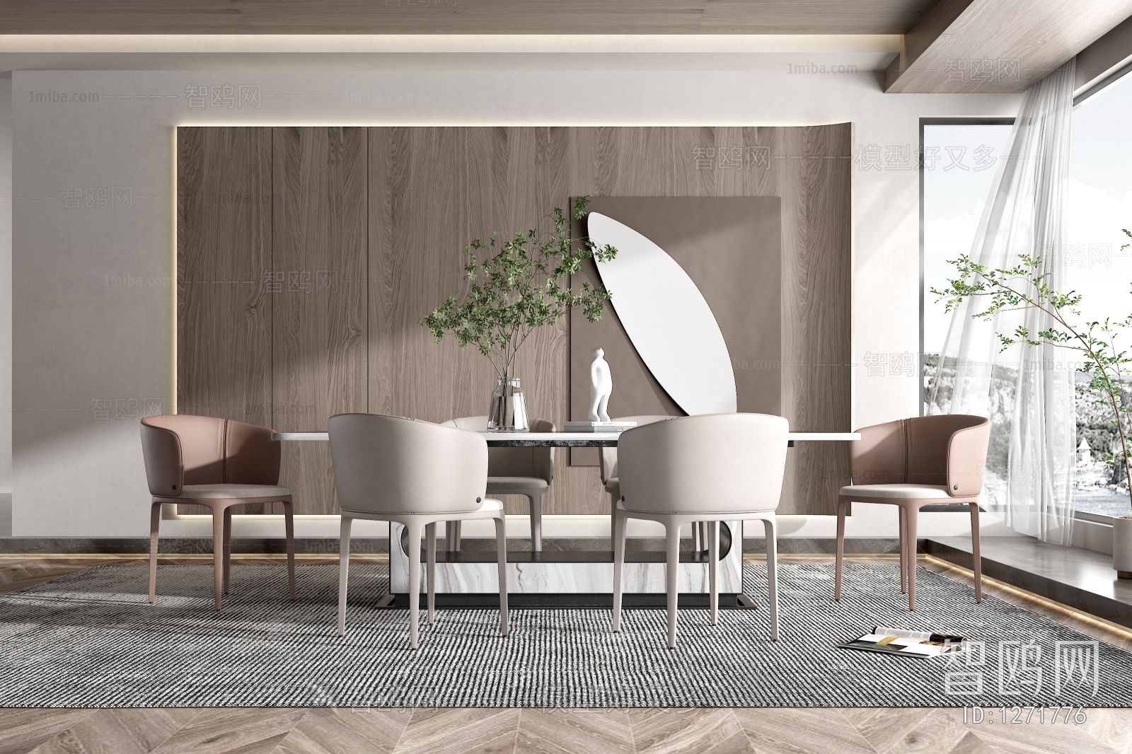 Modern Dining Room