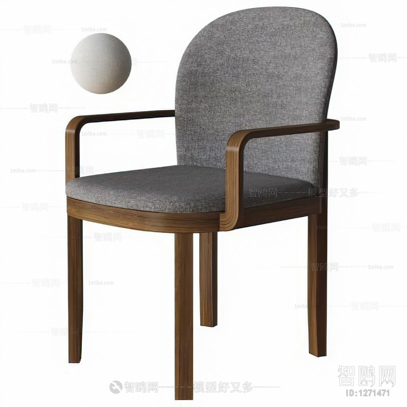 Modern Single Chair