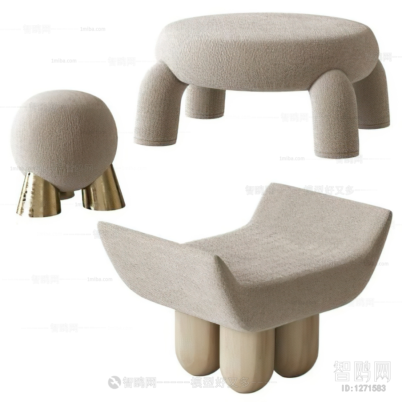 Modern Stool