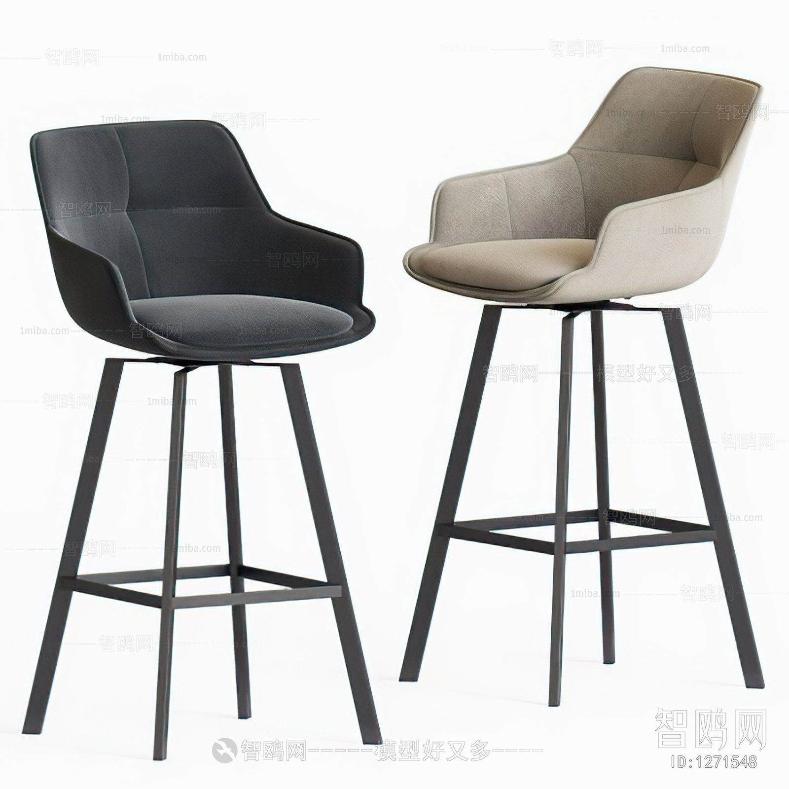 Modern Bar Chair