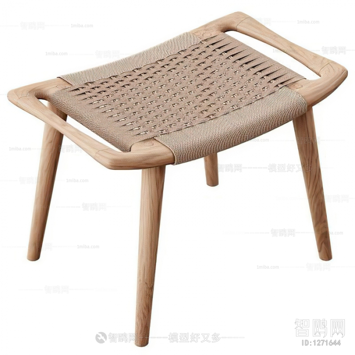 Modern Stool