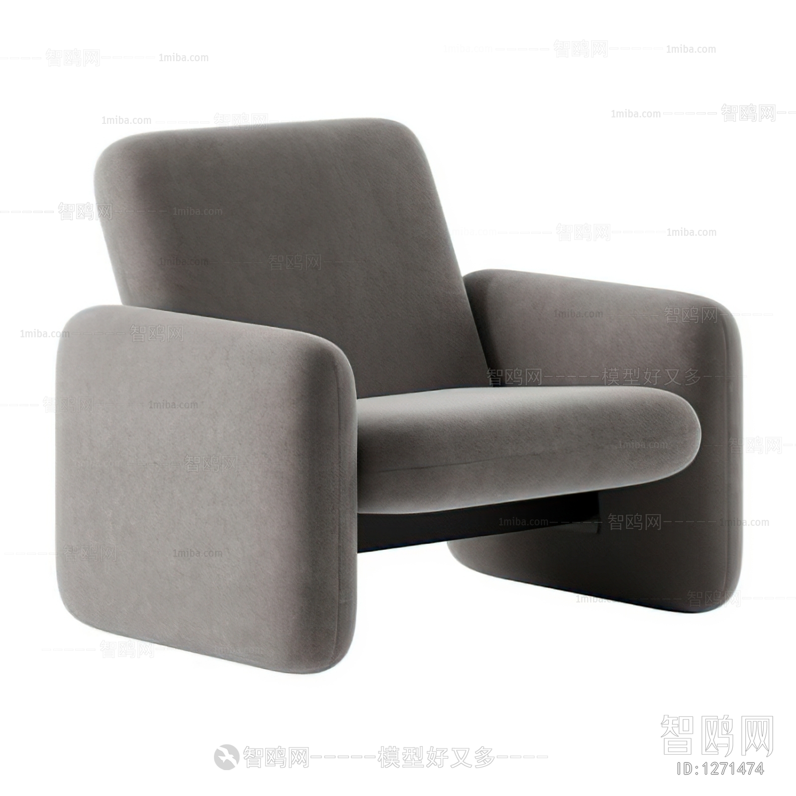 Modern Lounge Chair