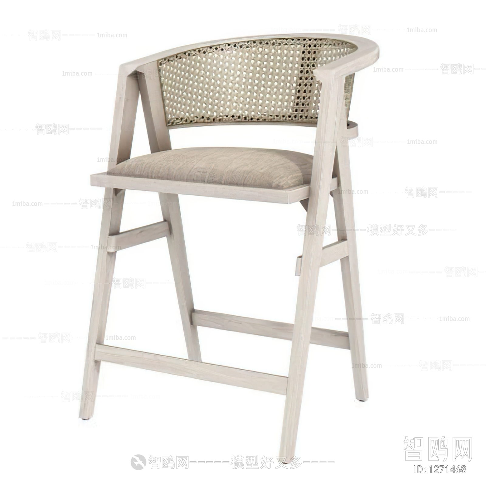 Modern Bar Chair