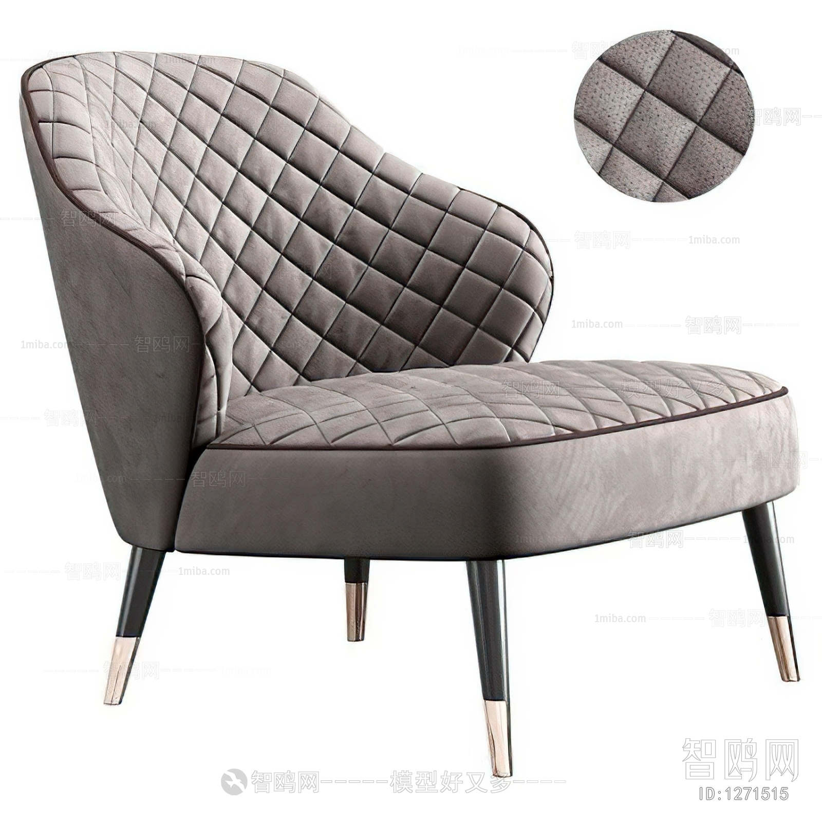 Modern Lounge Chair