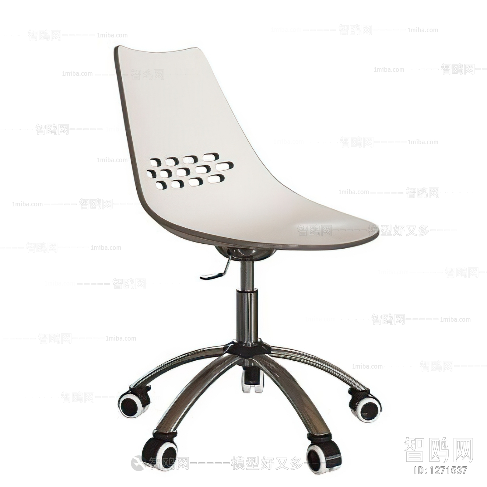 Modern Office Chair