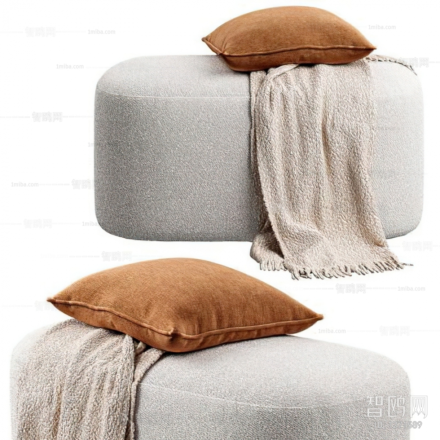 Modern Footstool