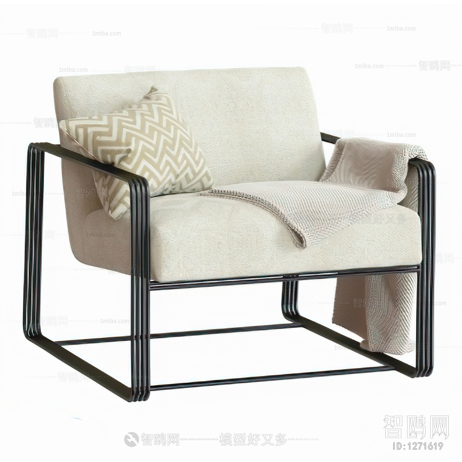 Modern Lounge Chair