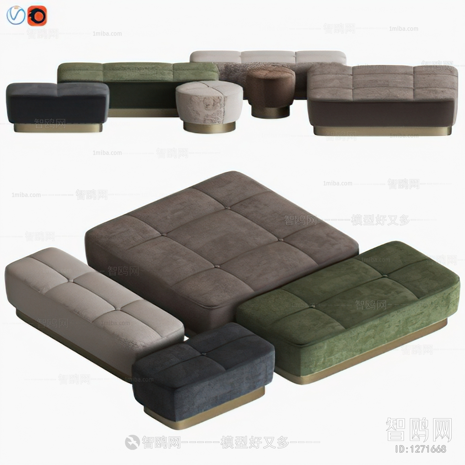 Modern Footstool