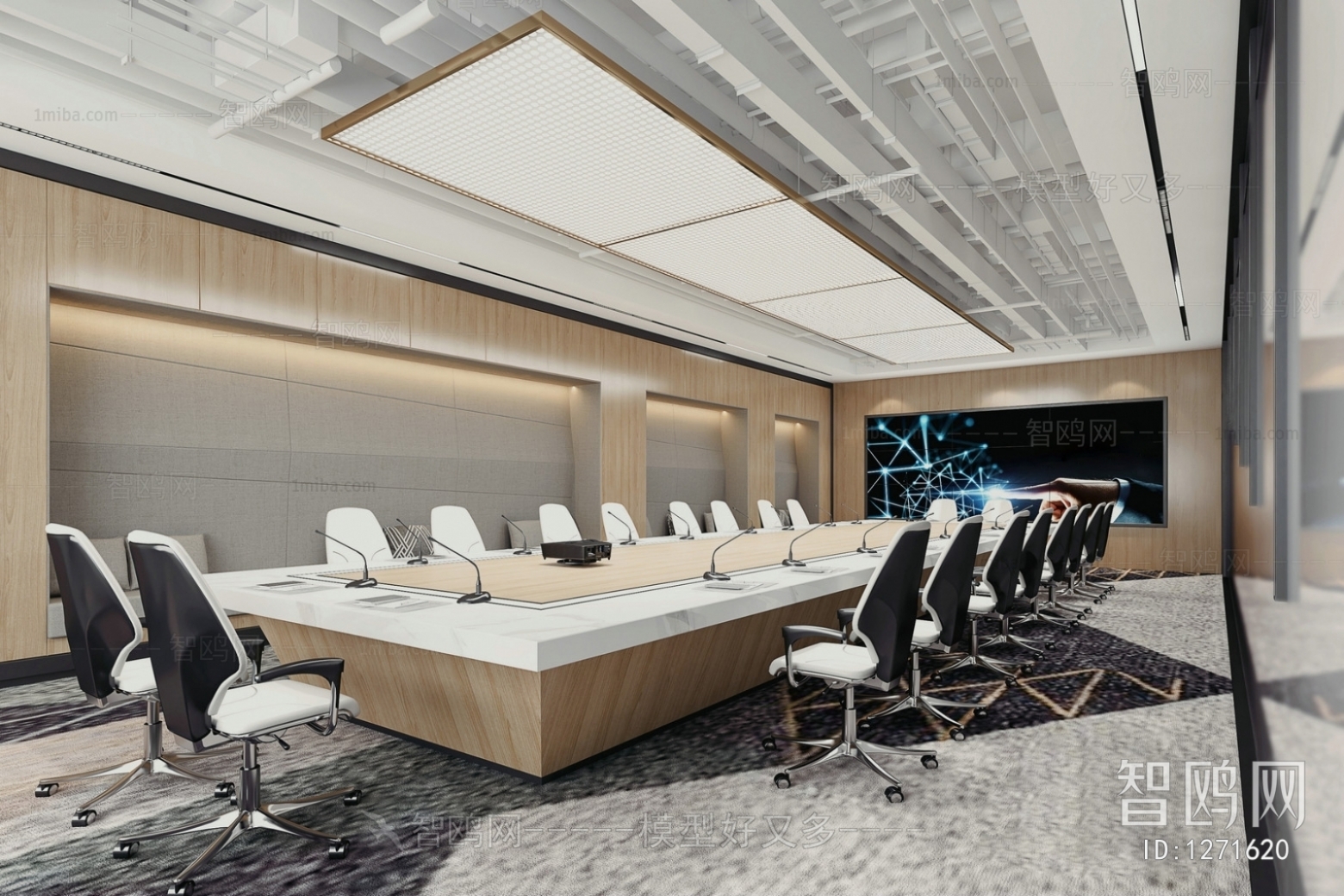 Modern Meeting Room