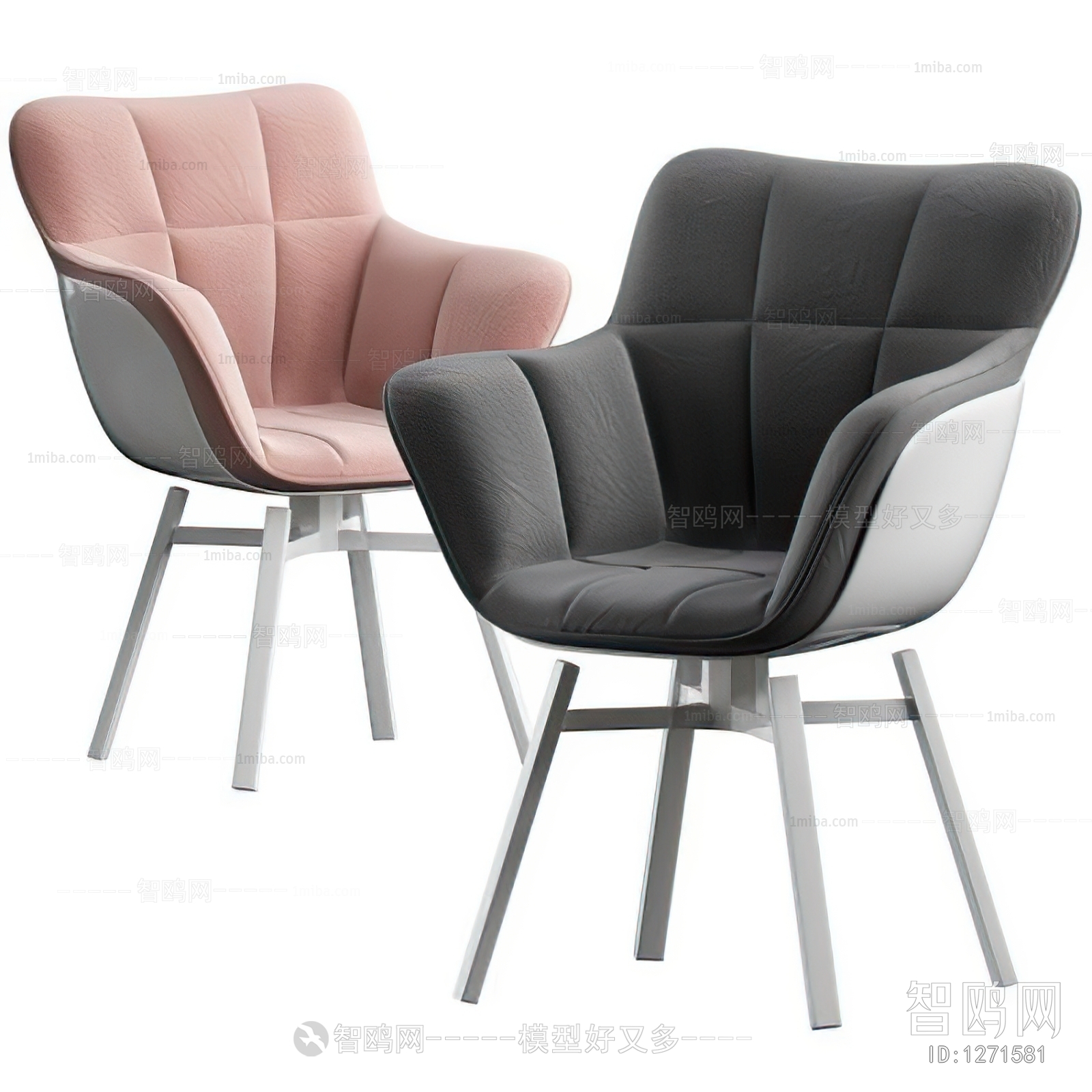 Modern Lounge Chair