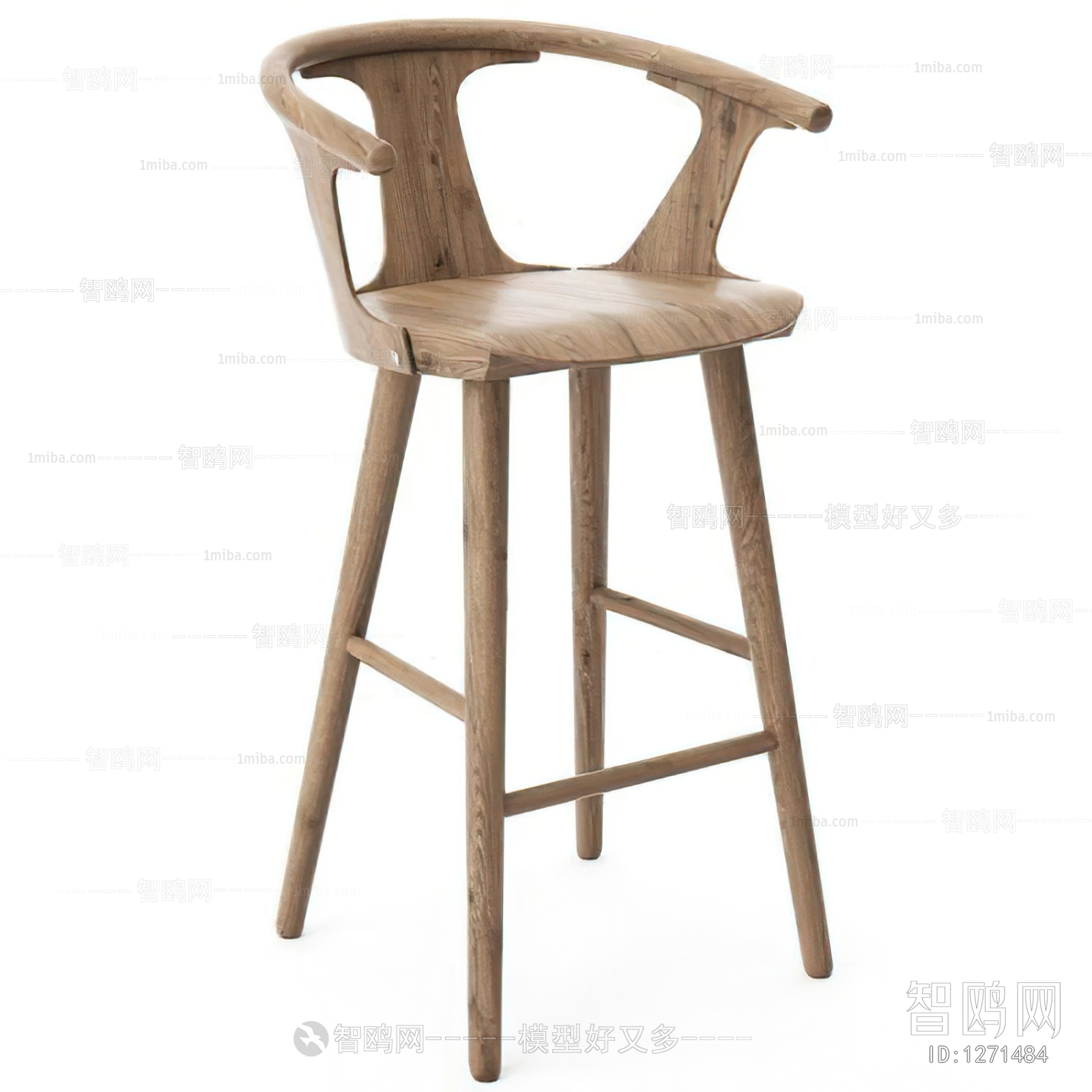 Modern Bar Chair