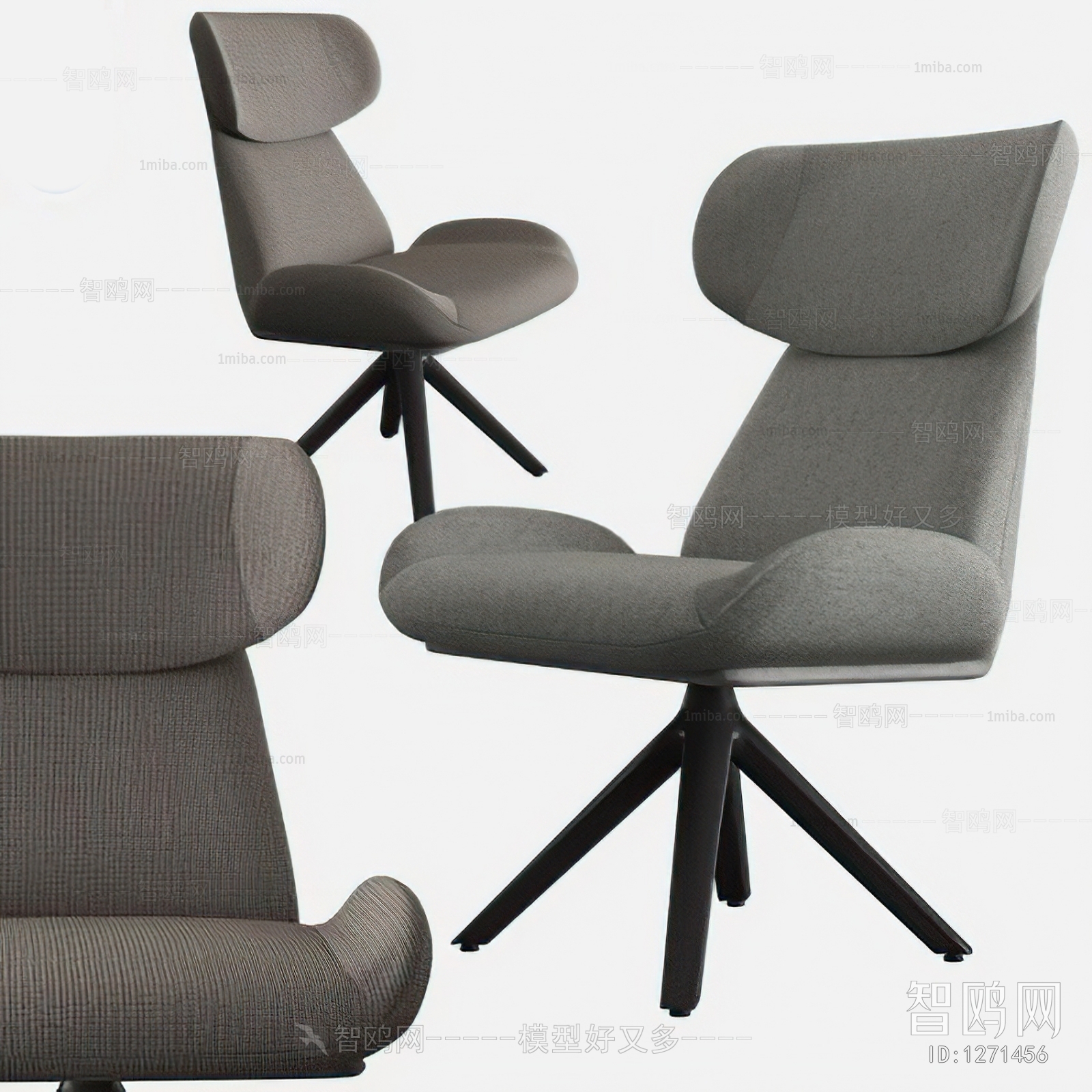 Modern Office Chair