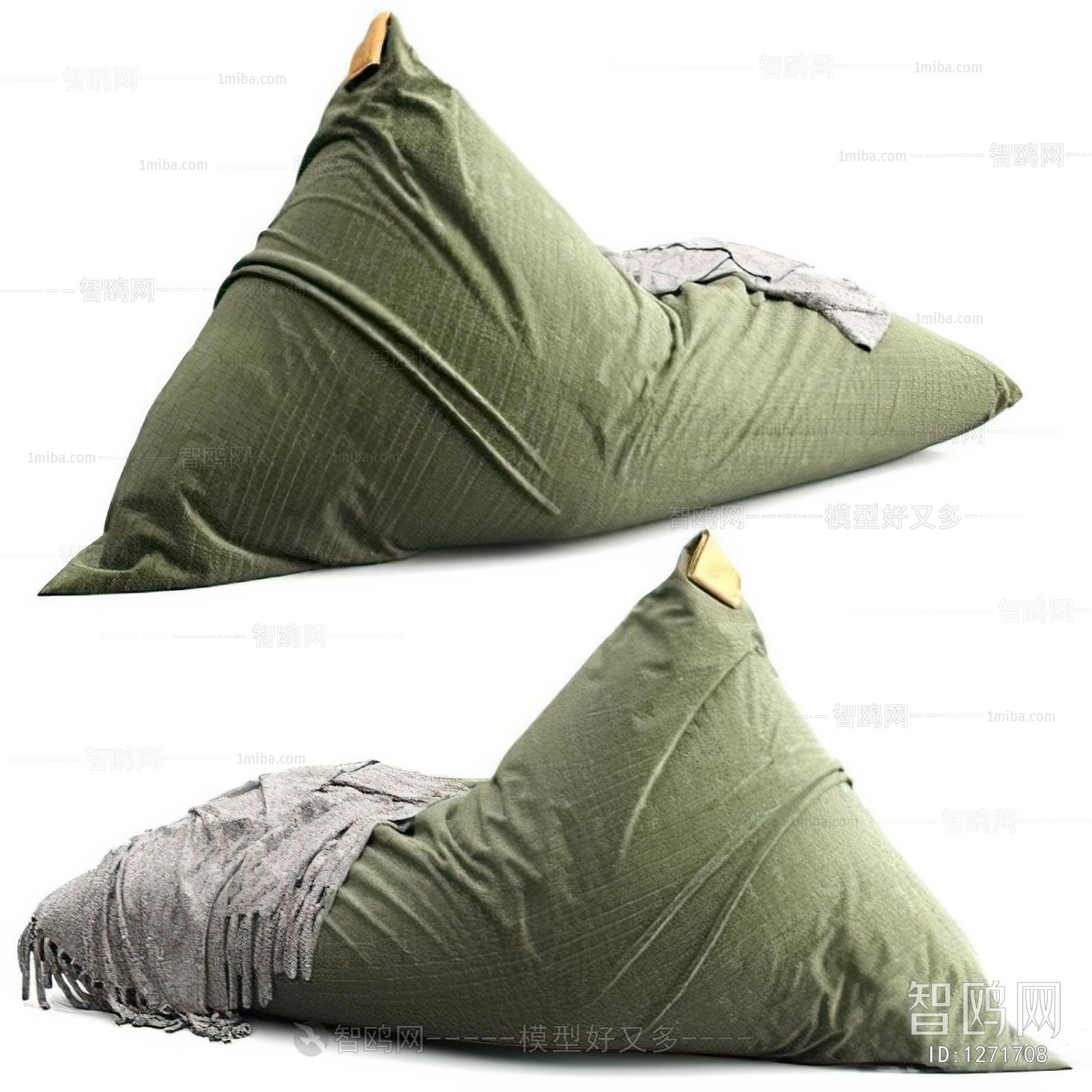 Modern Beanbag