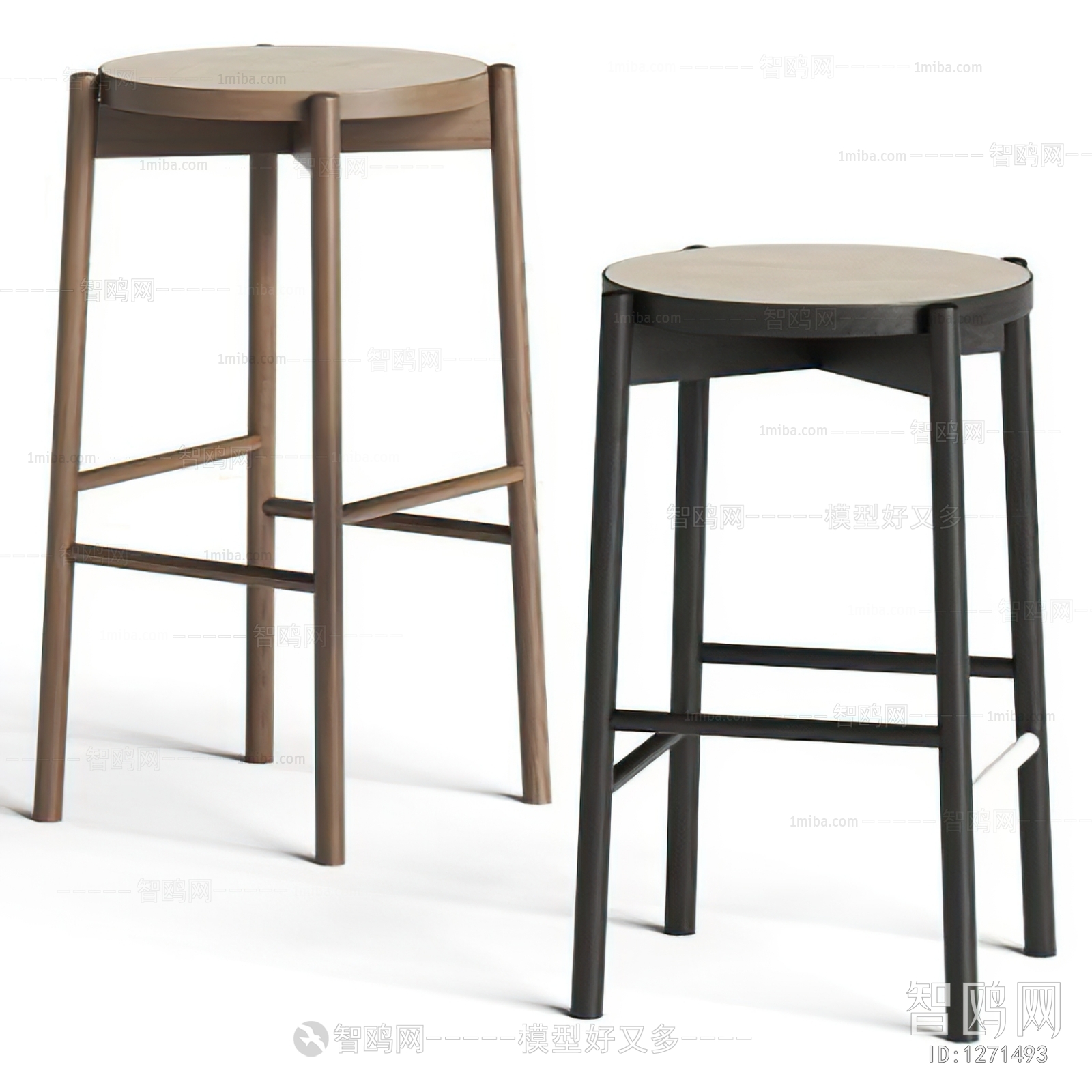 Modern Bar Chair